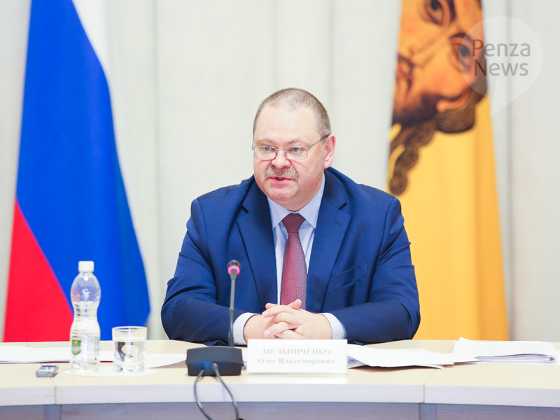 Пензенская делегация во главе с Олегом Мельниченко примет участие в ПМЭФ