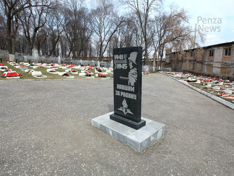 «Единая Россия» и «Волонтеры Победы» объединят усилия для благоустройства мемориалов