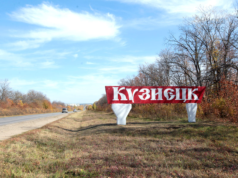 Для строительства сетей водоснабжения в микрорайоне «Взлетный» в Кузнецке подготовят документацию