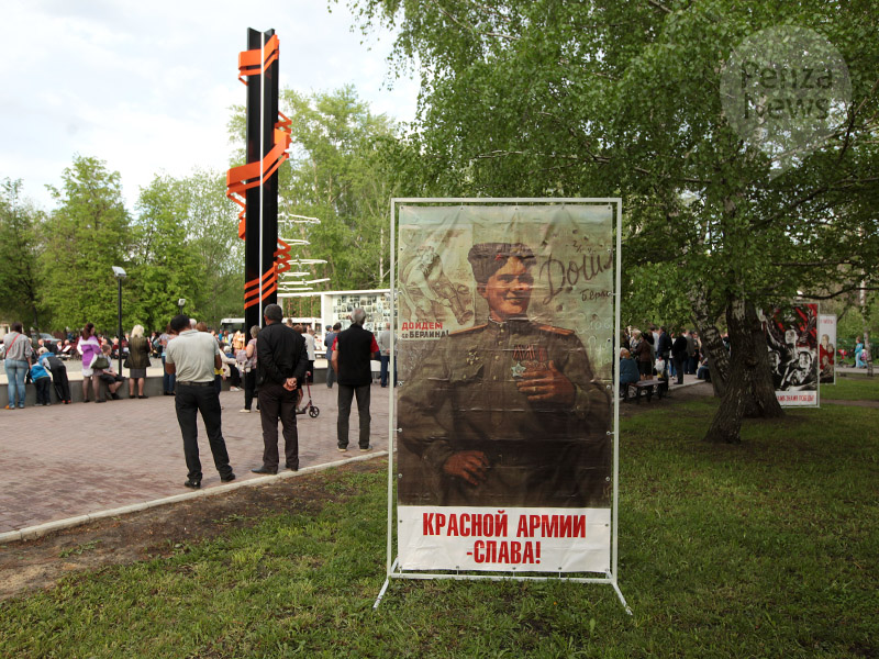 В Пензенской области утвержден план мероприятий в честь 75-летия Великой Победы