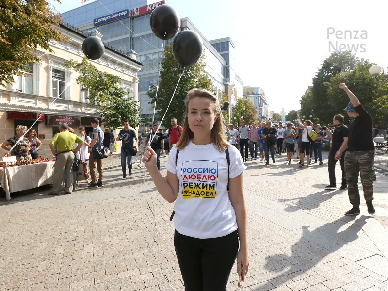 Ольга Жулимова оштрафована в Пензе за акцию 9 сентября