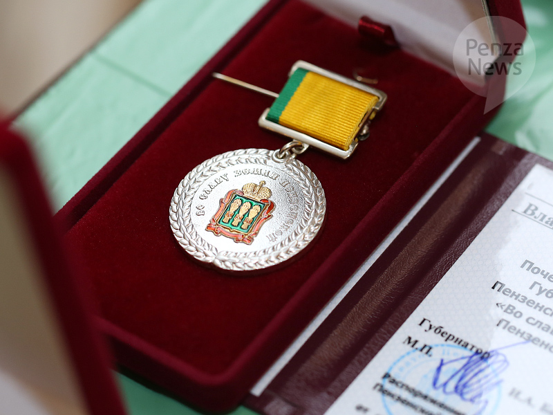 Сергей Светлов будет награжден почетным знаком «Во славу земли Пензенской»