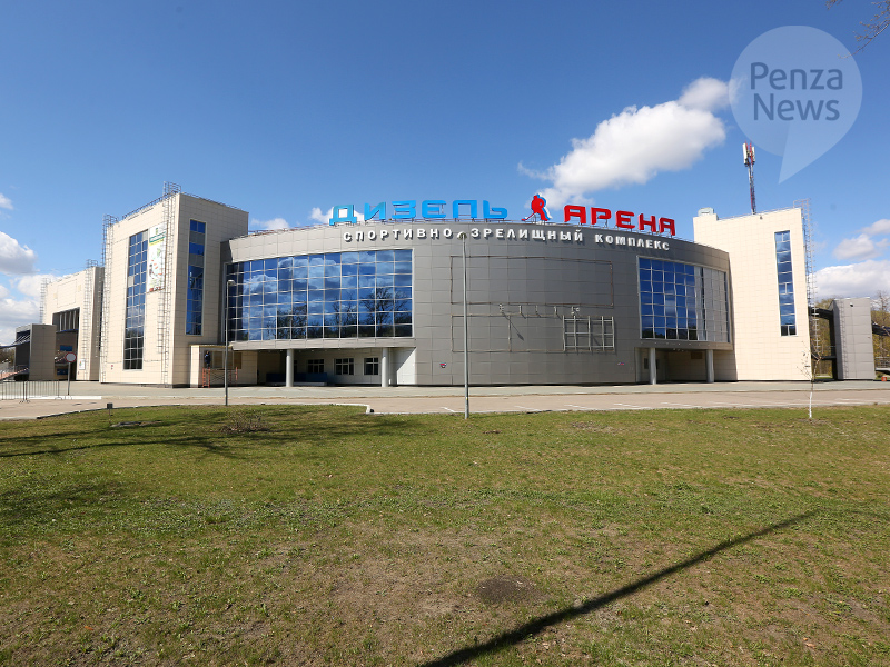 В Пензе открыта продажа билетов на «Кубок «Дизеля»