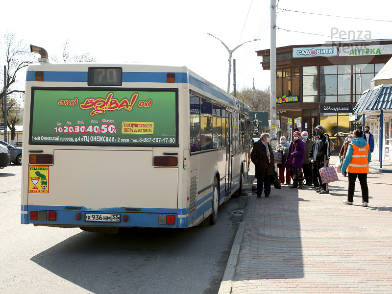 На Пасху пустят автобусы от Пензы-I до Восточного кладбища