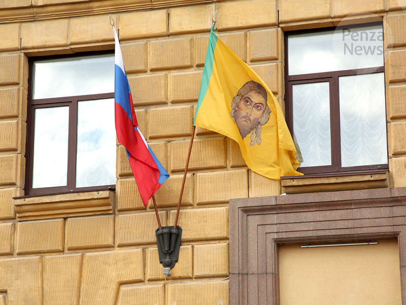 Подготовлены законопроекты о гербе, флаге, гимне Пензенской области и о символах власти губернатора