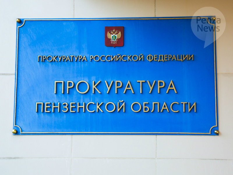 Прокуратура начала проверку по факту падения опоры контактной сети на улице Суворова в Пензе