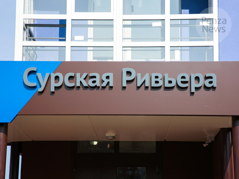 УК «Сурская Ривьера» выплатит компенсацию в 70 тыс. рублей пензячке, повредившей ногу