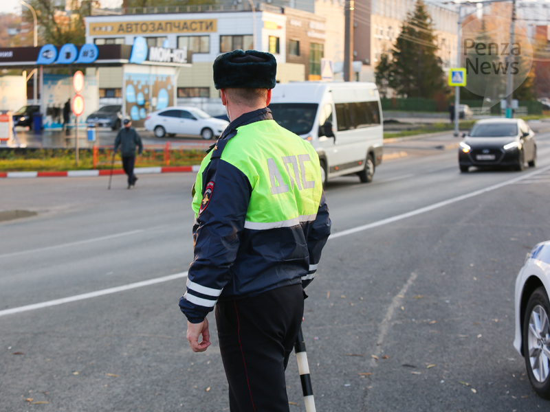 В Пензенской области 1 марта пройдет оперативно-профилактическое мероприятие «Такси»
