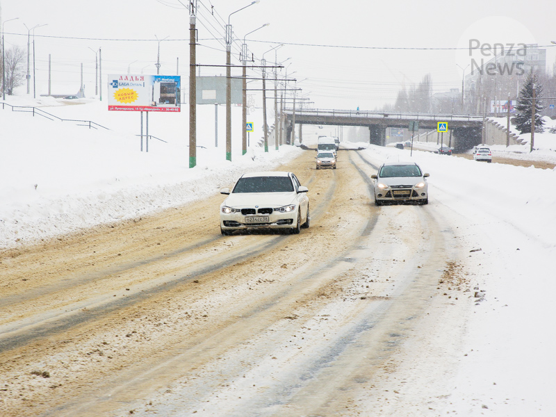 ГИБДД призывает водителей быть предельно внимательными на дорогах из-за изменения погоды
