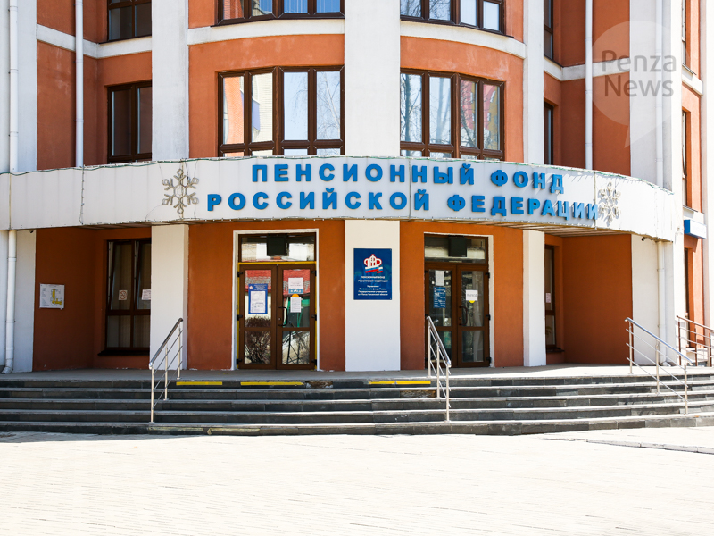 В Пензенской области выплата в 10 тыс. рублей назначена более чем на 158 тыс. детей