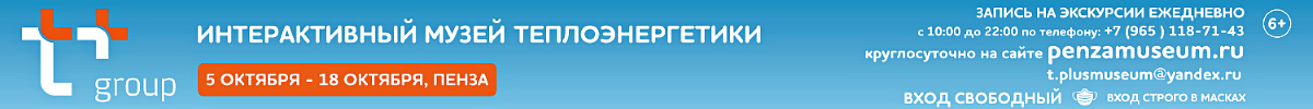 Поликлиника спутник. Алая 10 детская поликлиника. Поликлиника алая 10 Спутник телефон.