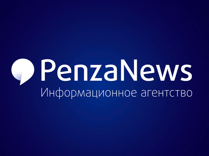 Penzanews. ИА PENZANEWS. PENZANEWS логотип. РИА Пензенской области логотип.